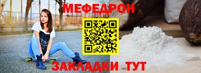 хмурый Кингисепп