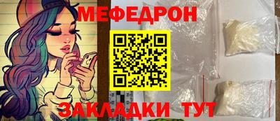 хмурый Кингисепп