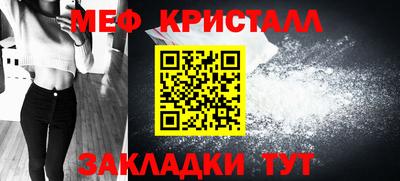 хмурый Кингисепп