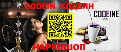 бутират Кимры
