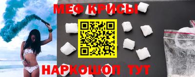 каннабис Кинель