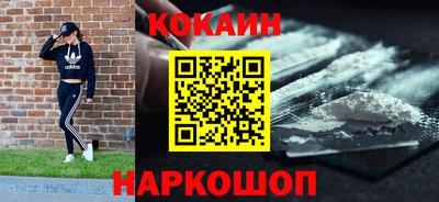 бутират Кимры