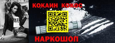 каннабис Кинель