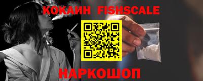 каннабис Кинель