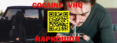 хмурый Кингисепп