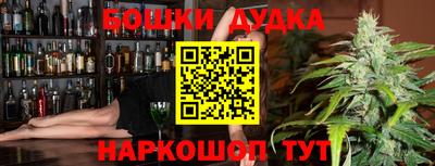 каннабис Кинель