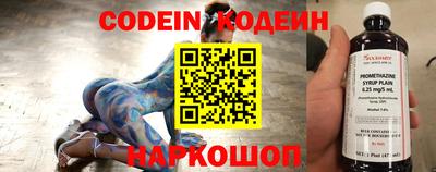 каннабис Кинель