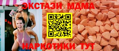 каннабис Кинель