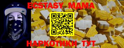 каннабис Кинель