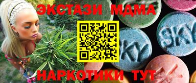 каннабис Кинель