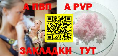 хмурый Кингисепп