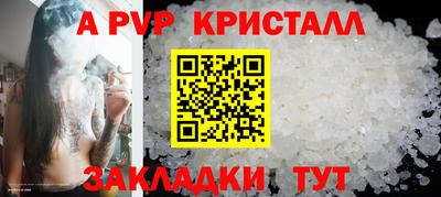 каннабис Кинель