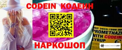 каннабис Кинель