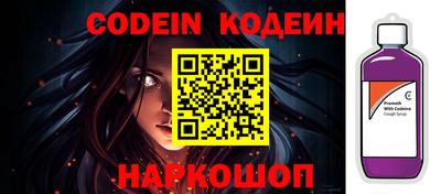 каннабис Кинель