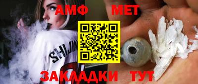 хмурый Кингисепп