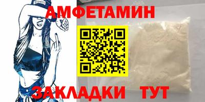 каннабис Кинель