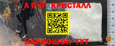 бутират Кимры