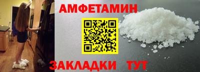 каннабис Кинель