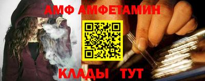 хмурый Кингисепп