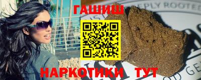 каннабис Кинель