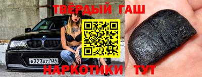 хмурый Кингисепп