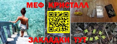 бутират Кимры