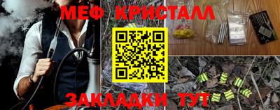 хмурый Кингисепп