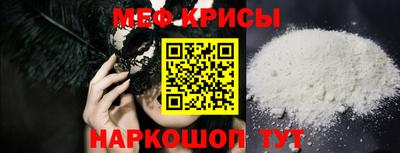 каннабис Кинель