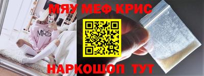 бутират Кимры