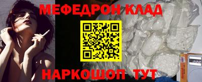 хмурый Кингисепп