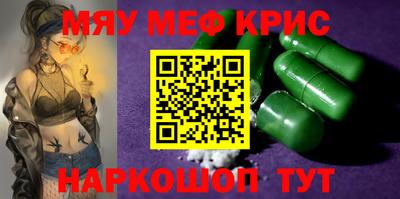 хмурый Кингисепп